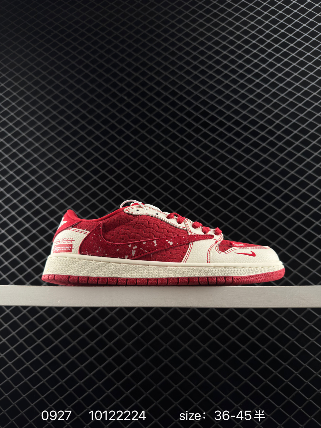 NK Fragment x Travis Scott x Air Jordan 1